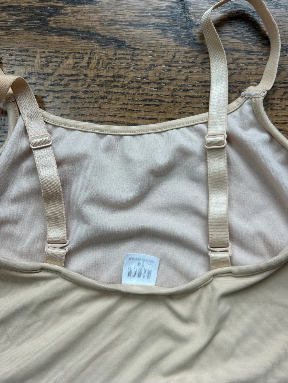 Neutral Beige Leotard